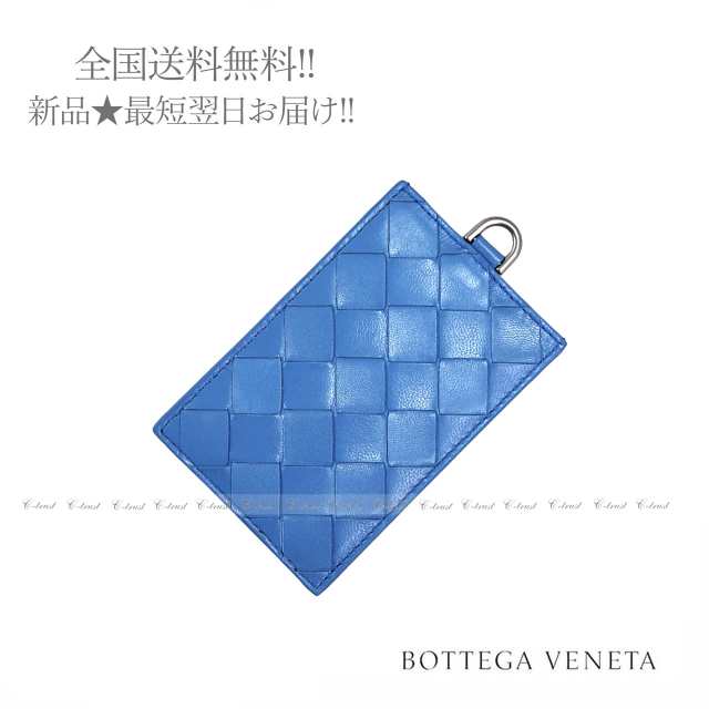 BOTTEGA VENETA ボッテガ ヴェネタ カードケース IDカードホルダー